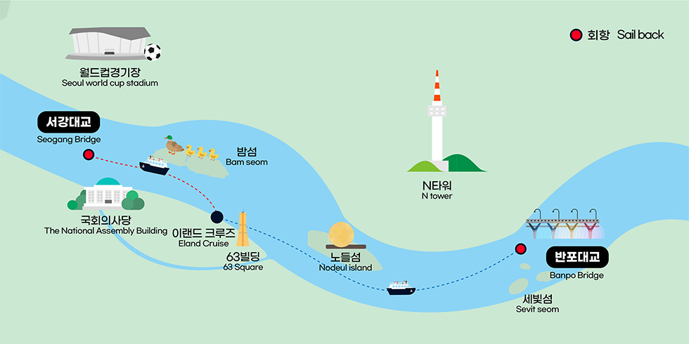 여의도 선착장 지도